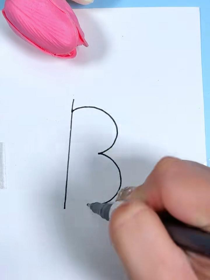 数字简笔画～小熊猫吃竹子