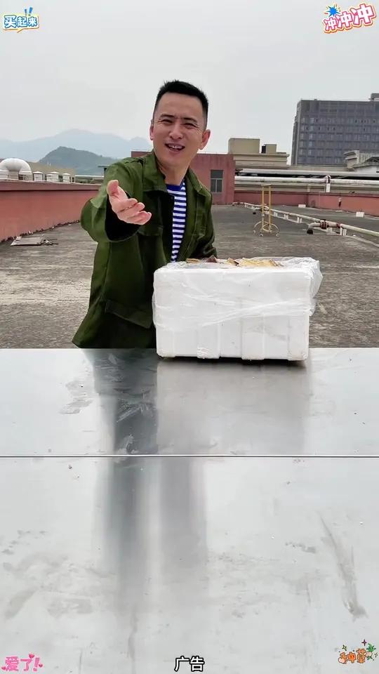 新鲜淡晒鳗鱼干，肉质肥厚，清蒸家烧或者香煎都好吃 好吃到停不下来