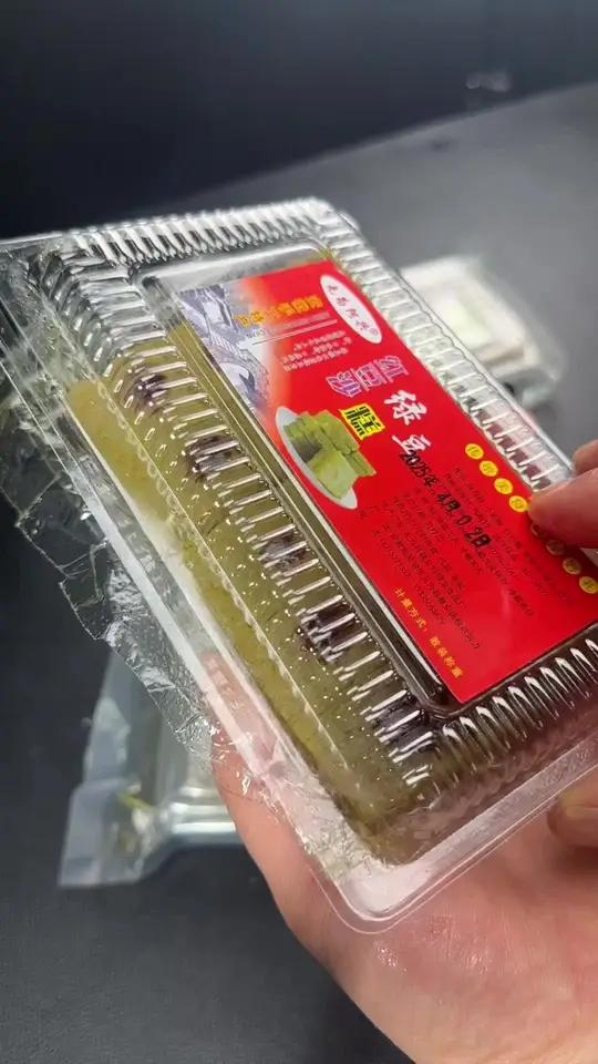 家乡的味道:绿豆糕