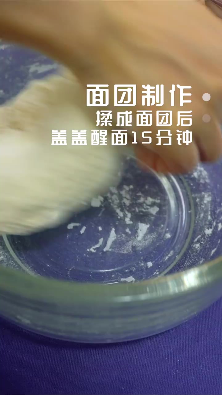 「丁丁炒面」一道新疆家常主食 营养丰富