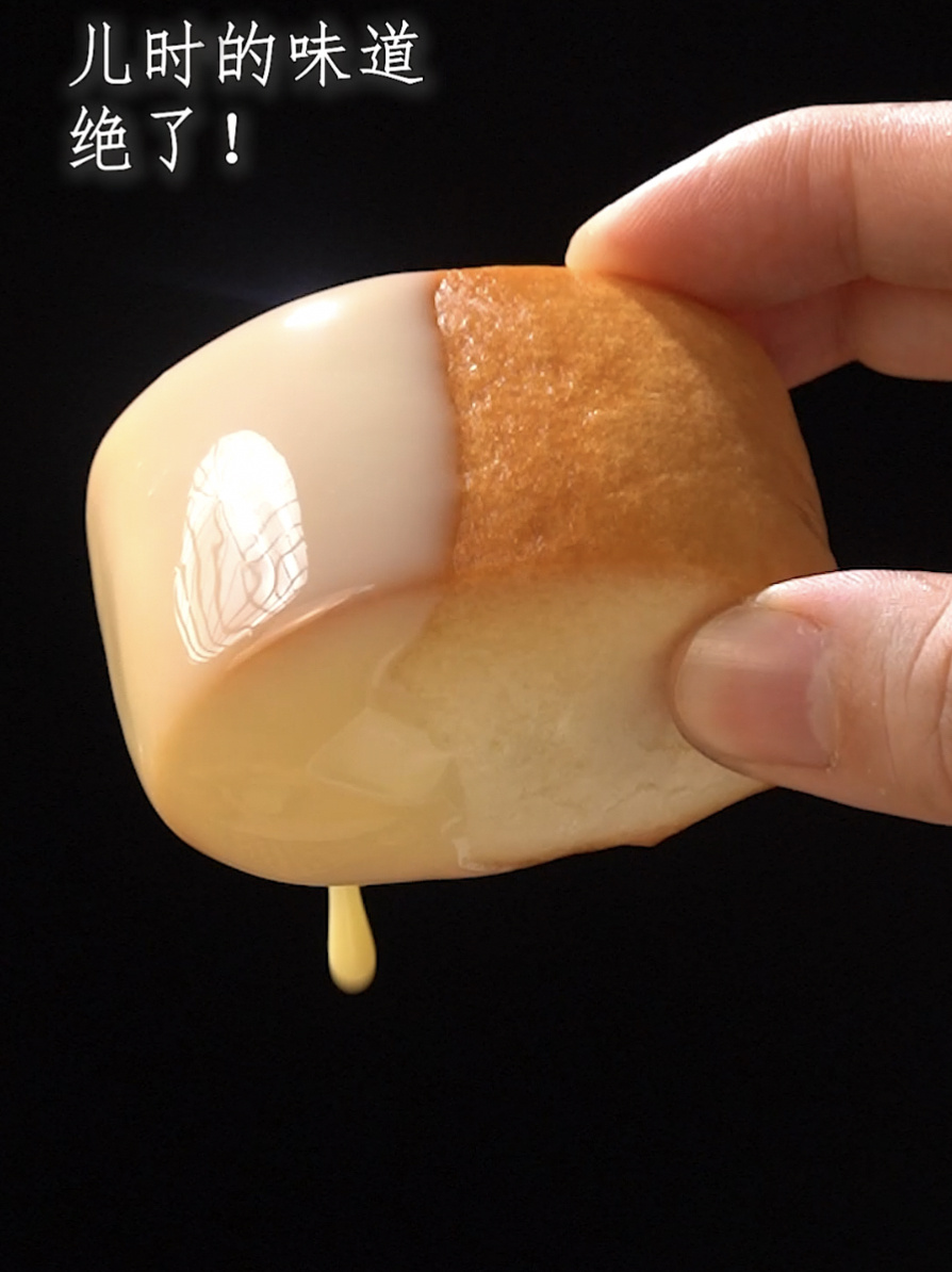 馒头烤一烤,蘸上炼乳绝绝子,奶香浓郁