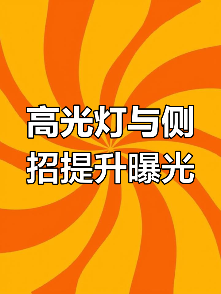 台湾海鲜店门头招牌设计,打造独特海边度假感
