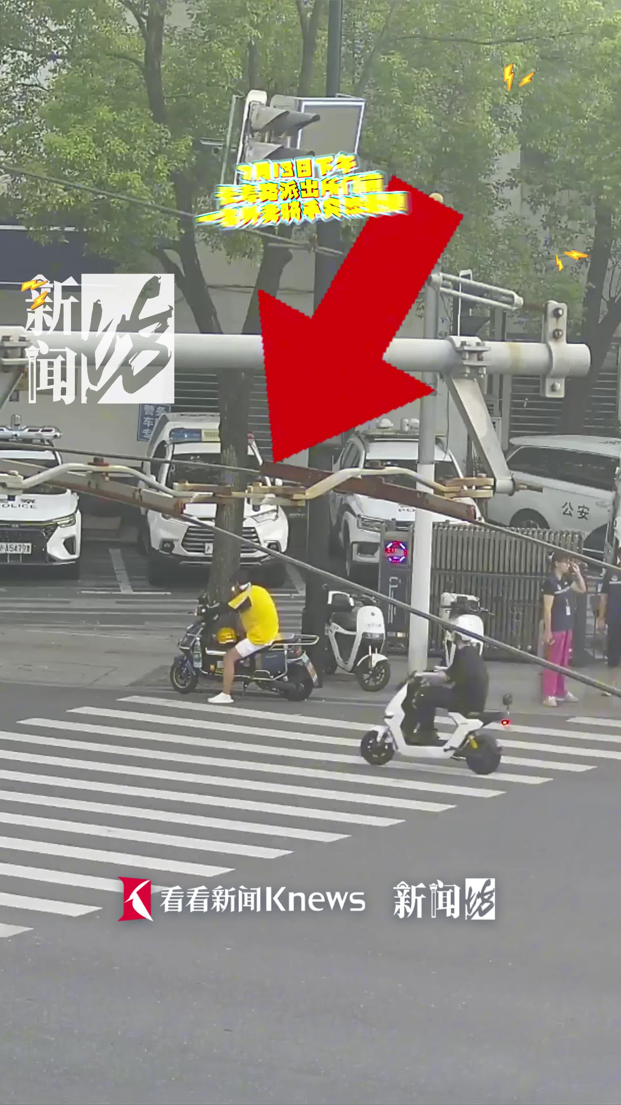 事发上海一派出所门口！民警暖心 行动……