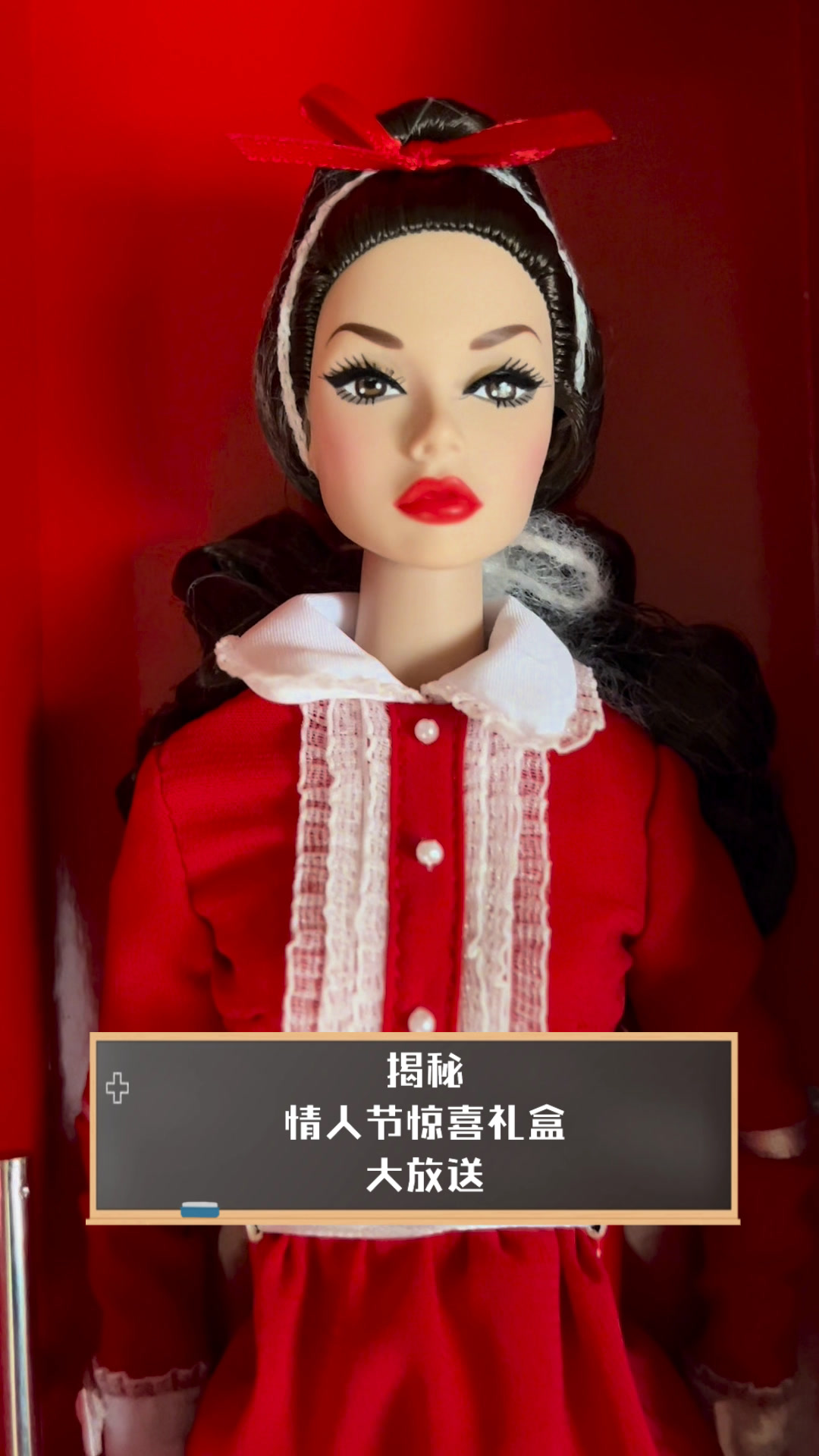 揭秘,情人节惊喜礼盒大放送