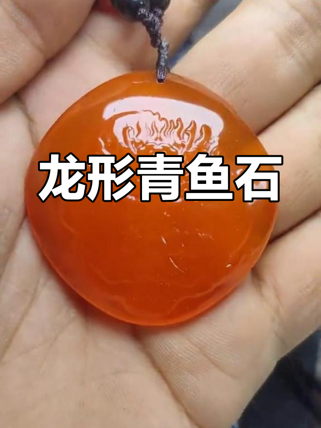 连云港青鱼石雕刻,精致龙形工艺品