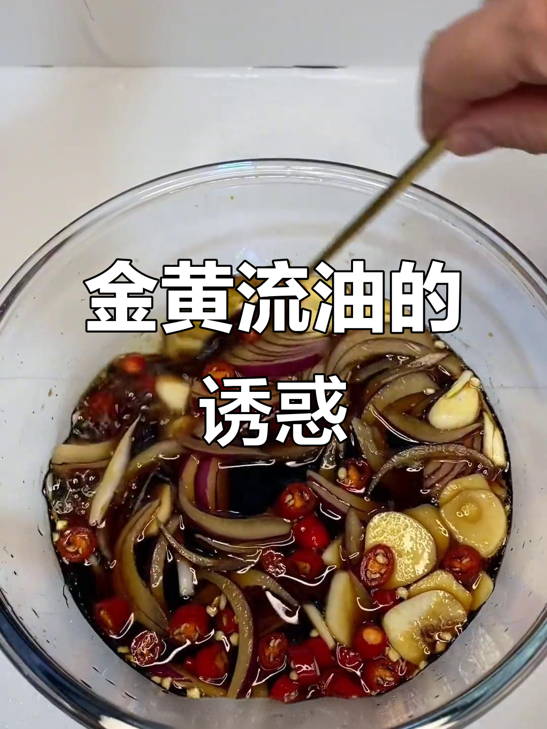 家里有鸡蛋,试试这个小妙招,金黄流油超可爱!