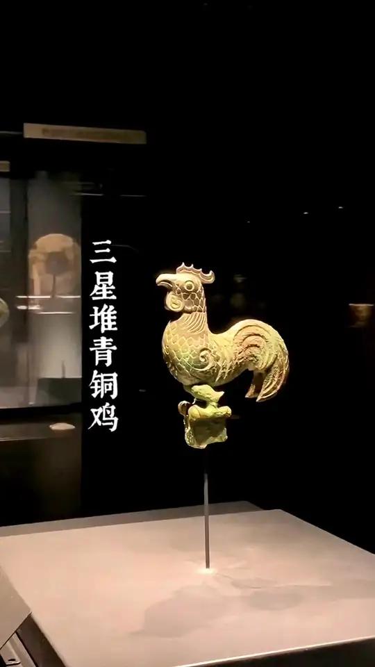 三星堆出土的这只大公鸡是现实中真实有的并且没有改变模样的,你知道吗?00后为什么爱往成都跑