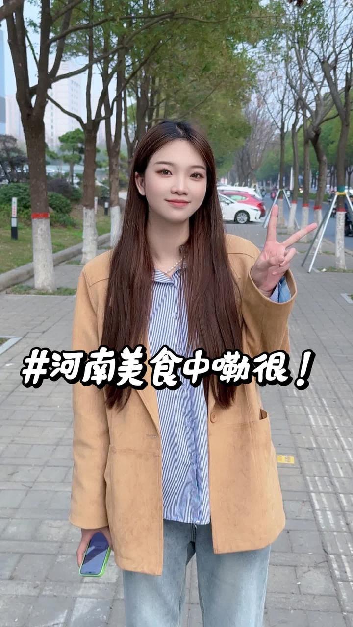 河南美食中嘞很!今天说说河南信阳—信阳菜!