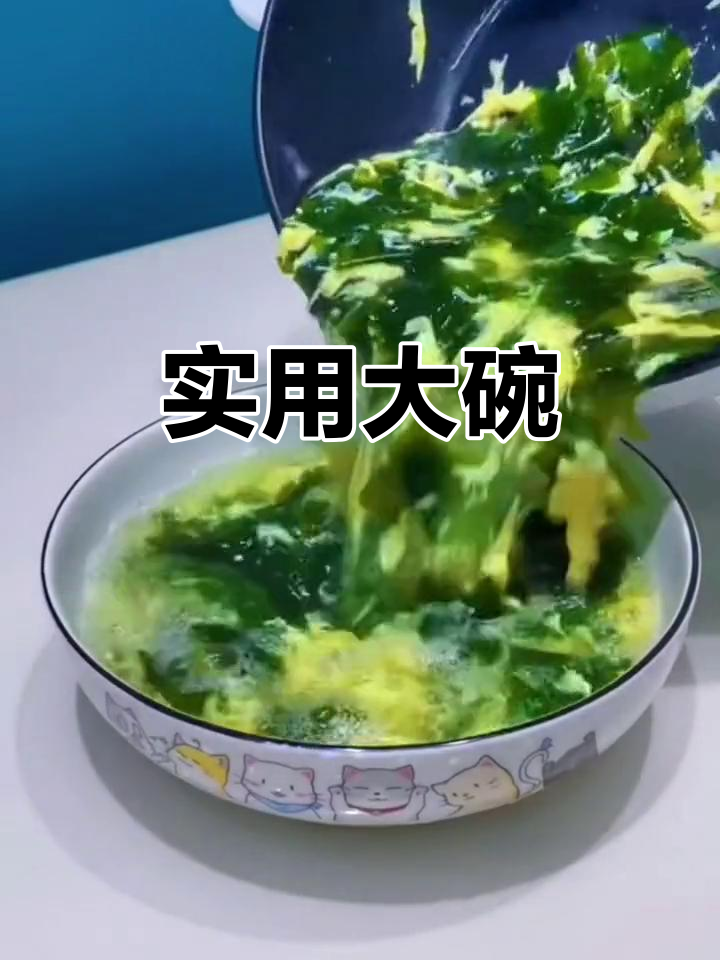 9寸陶瓷汤盆,耐用加热两全其美