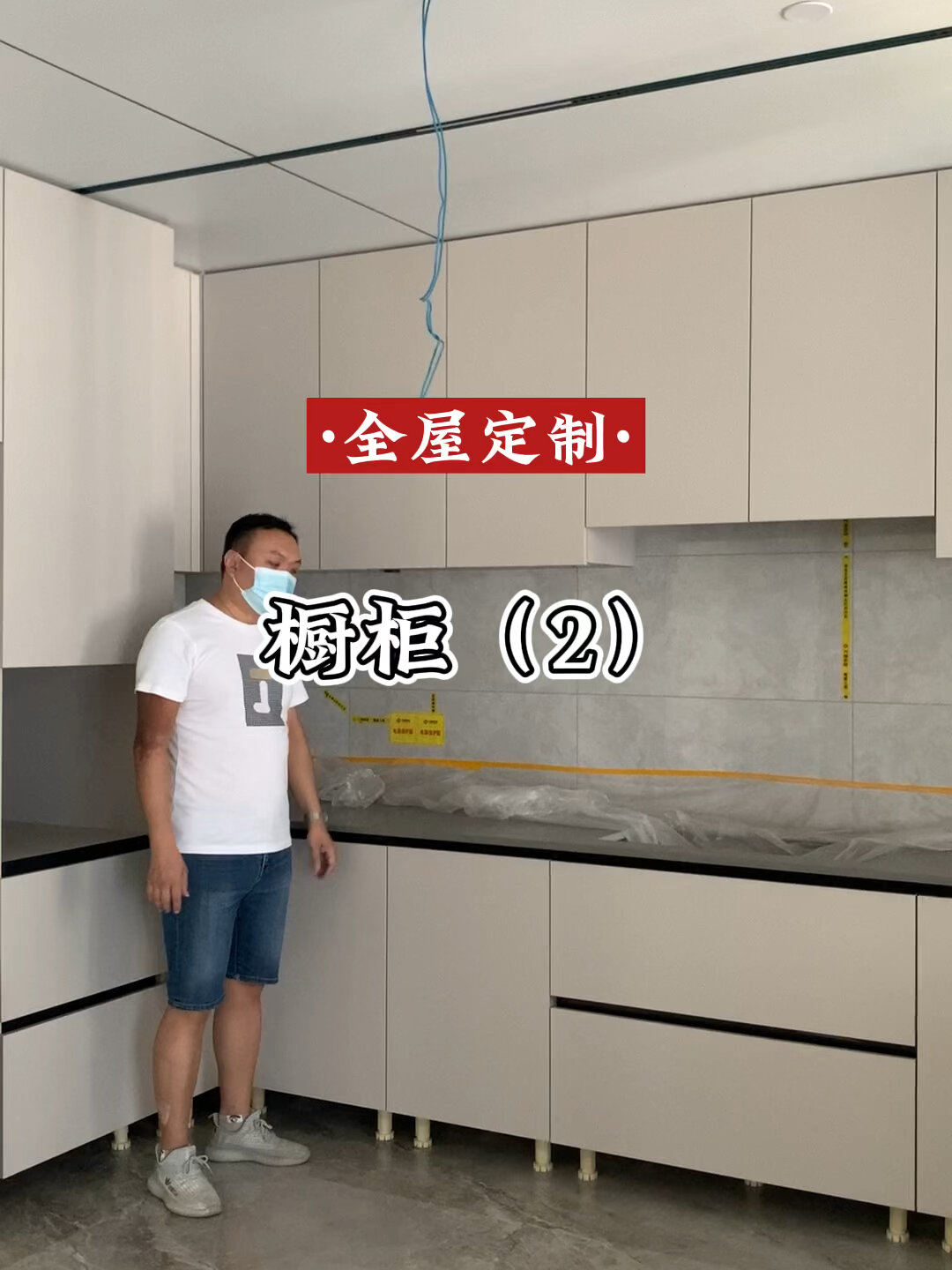 奶茶灰 橱柜(2)