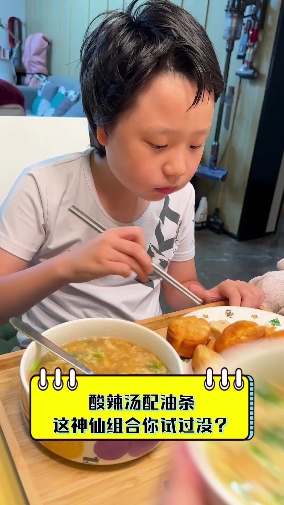 酸辣汤配油条,这神仙组合你试过没?