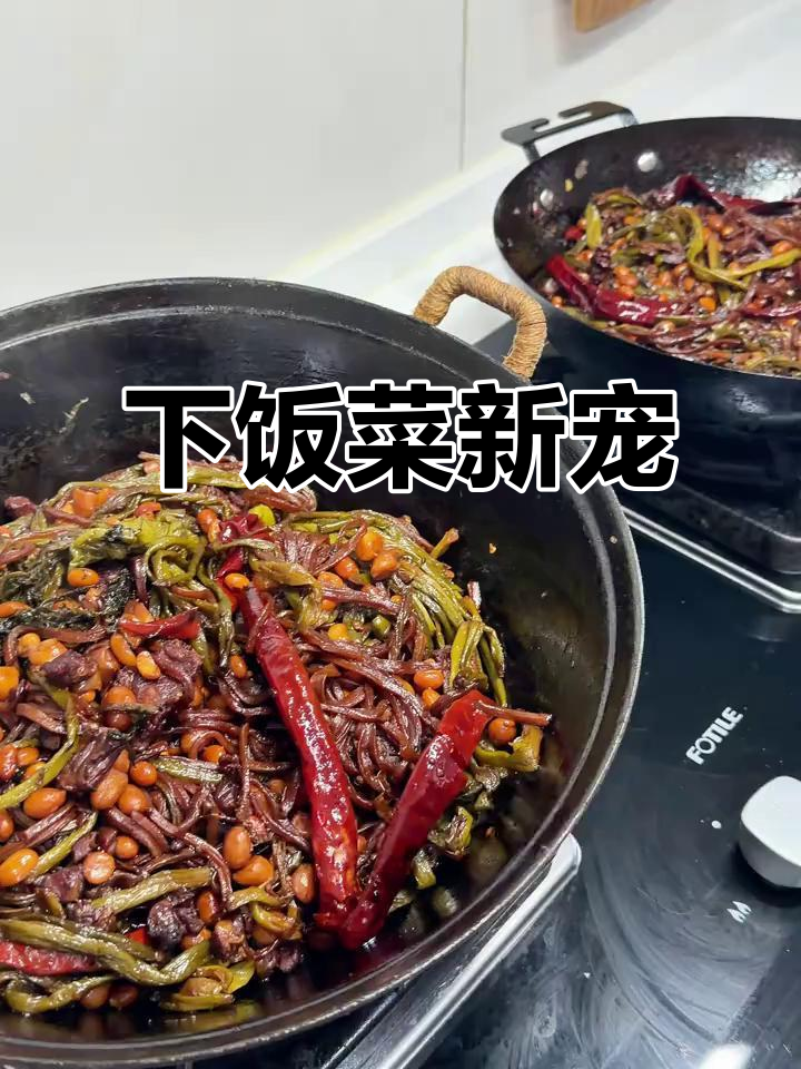 蒜苔小酱菜,搭配黄豆葫芦条,简直是下饭神器!