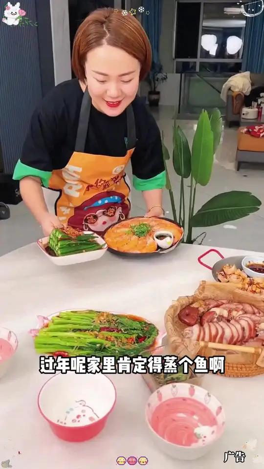 用一个白灼汁在最短的时间内解决年夜饭10道菜,可以做清蒸鱼,白灼虾,都非常好吃全家人都夸你