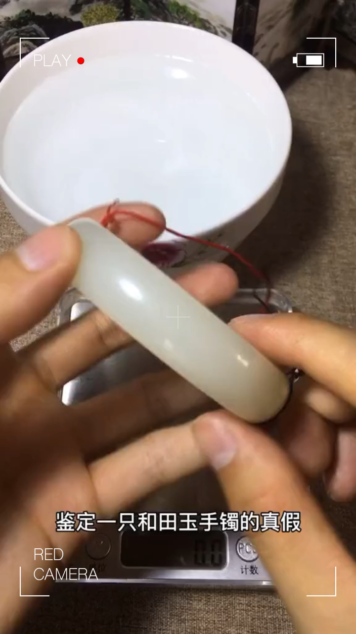 怎么鉴别你的手镯的真假,你学会了吗?