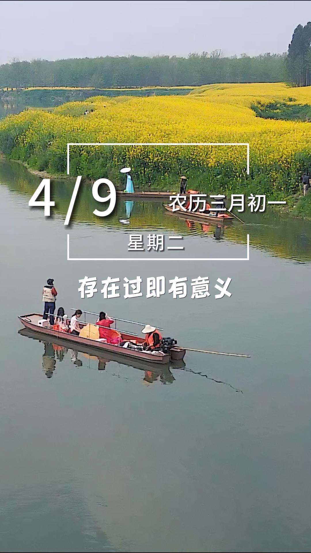 那些曾经让你难过的事情,总有一天你会笑着说出来。那些让你曾拼尽全力的努力,总有一天,你会知