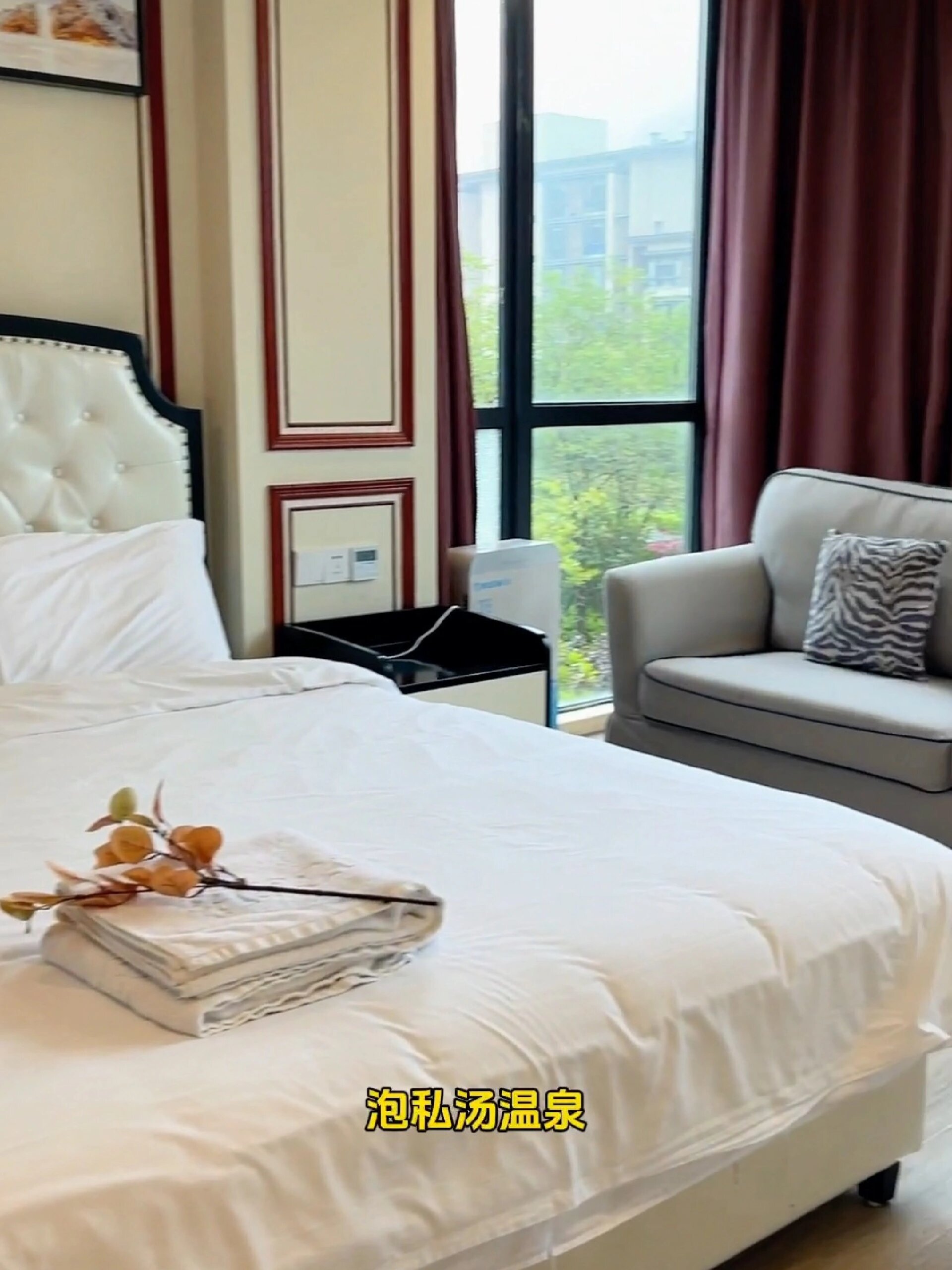 花一百多就可以在桂湖云溪泡私汤温泉啦!