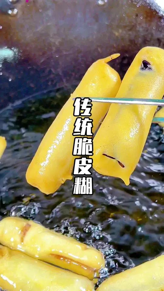 这个脆皮糊、大家一定要学学、不要加杂七杂八的东西、也能调出久放不回软的脆皮糊、配方比例真实