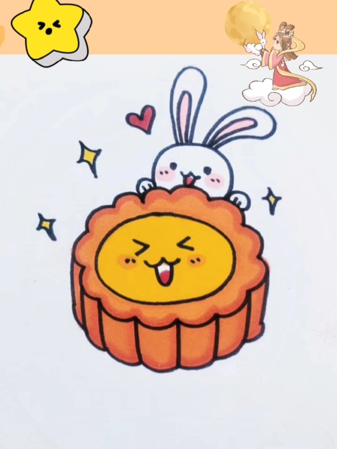 小兔子月饼简笔画来了,你学会了吗