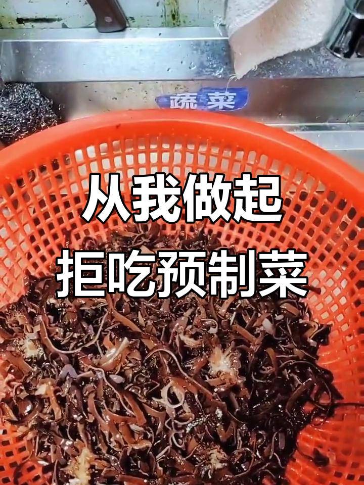拒绝预制菜,从我做起!木耳丝炒辣椒酱,花园挖种乐趣多