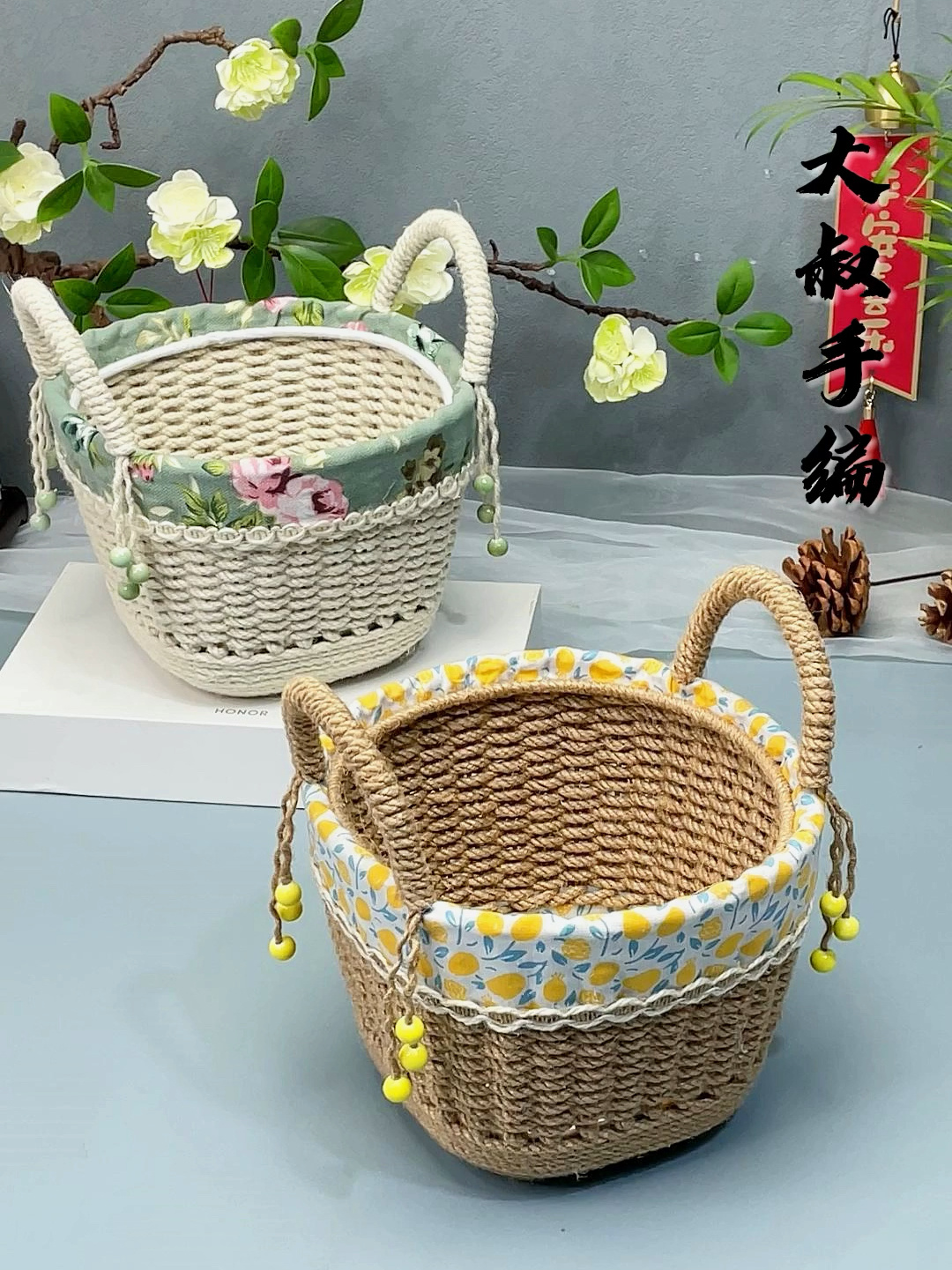 手工麻绳编织小篮子教程