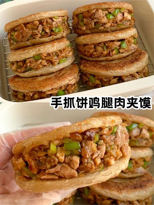 秒杀路边摊手抓饼鸡腿肉夹馍,馋哭了～