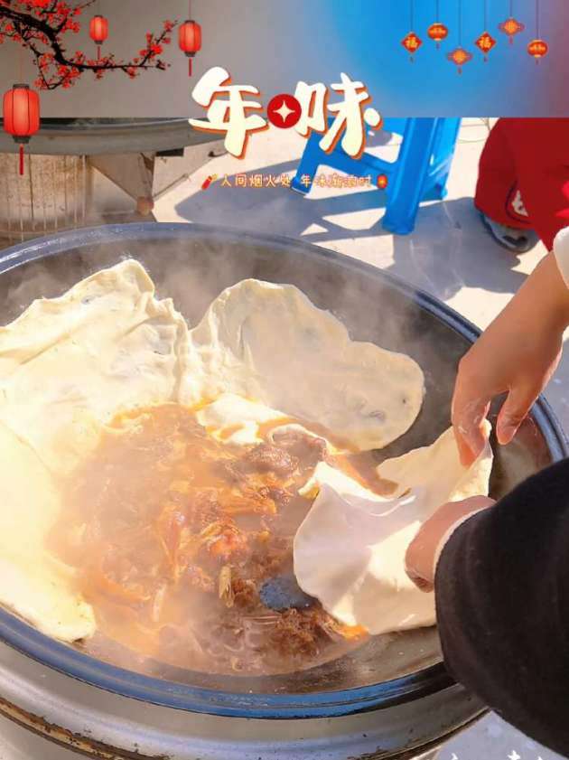 过年吃什么?晒一晒你的年饭!#过年吃什么 #除夕 #年夜饭 #年夜饭菜单提前曝光了 #地锅