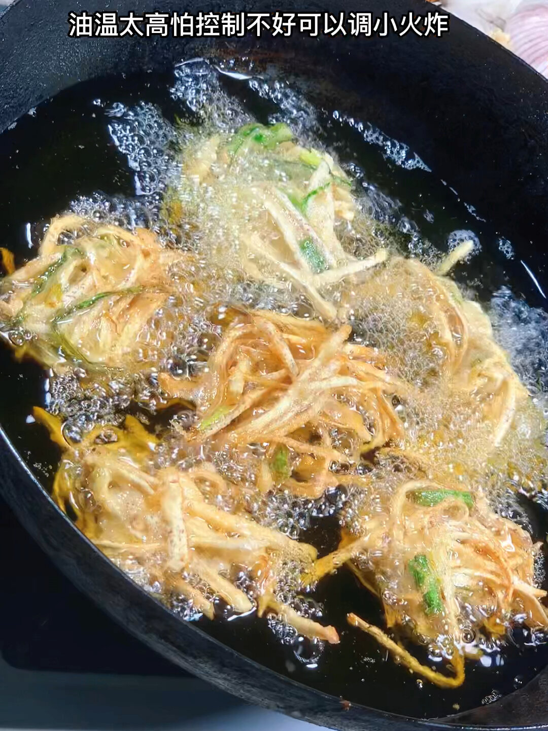 小时候缝年过节妈妈才会做的芋头糍粑