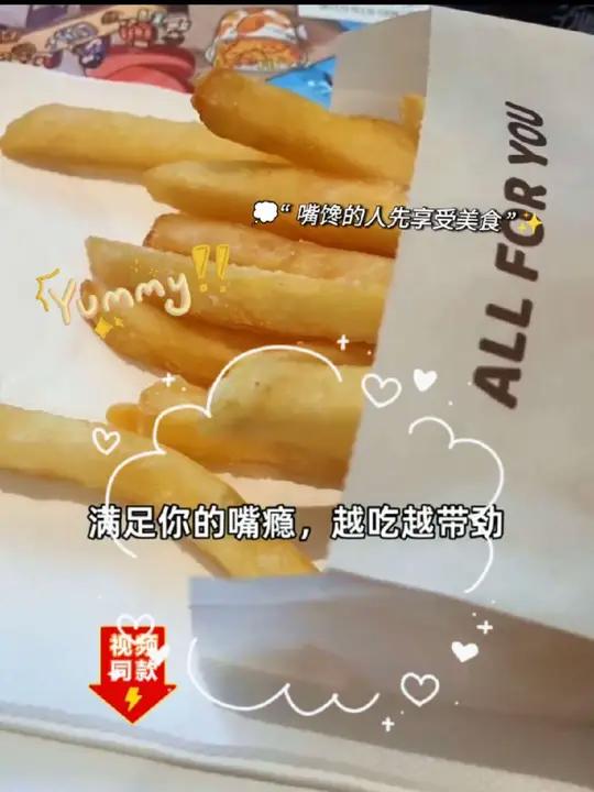 囤货狂欢,德克士超值香辣盛宴!德克士 团购福利官