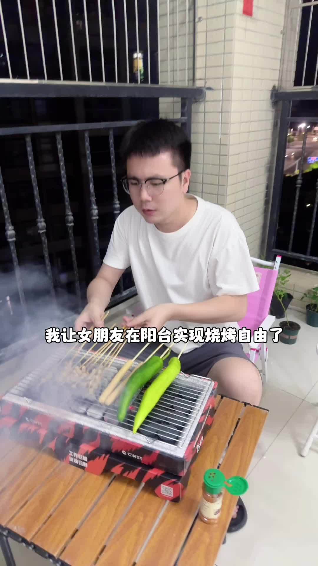 原来实现烧烤自由这么简单 烧烤 一次性烧烤炉 露营烧烤炉