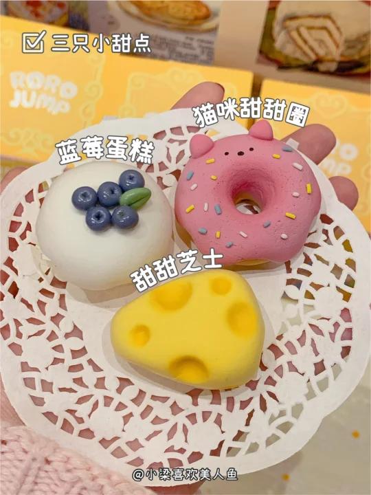 来三份小甜点~超简单的超轻粘土手工教程