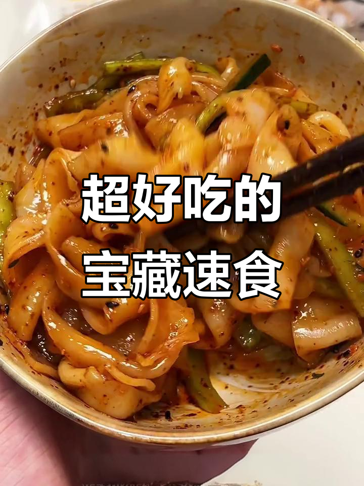 贵州酸汤粉、素食馄饨,爆好吃却还没火!