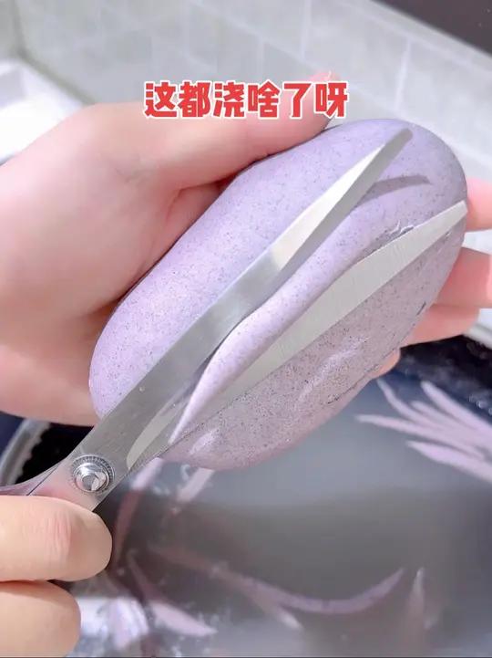 家人们,你们家里也是剩下啥浇啥吗?把家乡的味道分享给大家好物推荐剪刀面剪刀面家常做法山西面