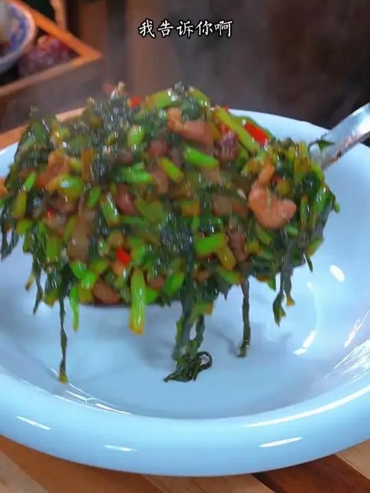 新鲜雪里蕻咸菜,清香翠绿鲜嫩,超下饭的