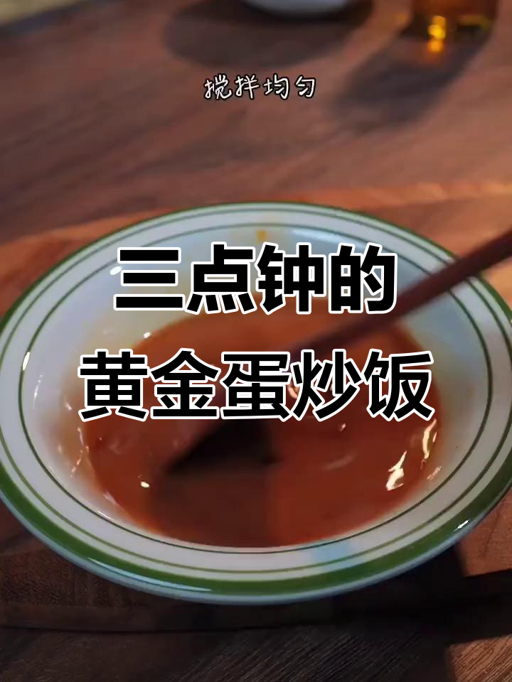 凌晨三点,烤肉与火锅的奇妙碰撞,路痴单鸡带你玩转烧烤世界