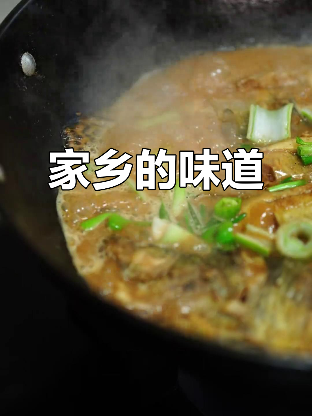 安庆的街头小炒,家常味道让人垂涎三尺