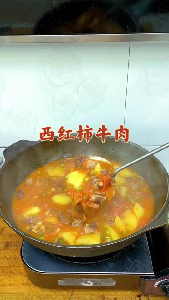 番茄牛肉切记不要直接下锅炖，那样发柴发硬咬不动，教你正确做法