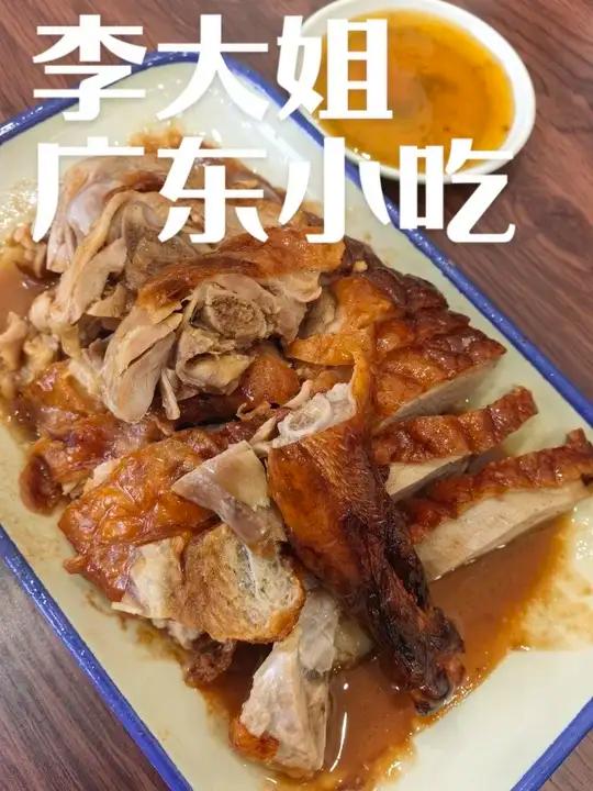 能排郑州前三的餐厅我竟然不知道!?今天就替大家去测评下他家菜品到底怎么样!纯自费哦～