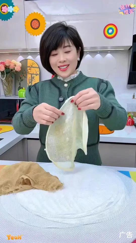 这个硅胶笼布太好用啦,不粘还耐冷耐热,好清洗还好收纳每天好物分享生活好帮手好物推荐厨房好物