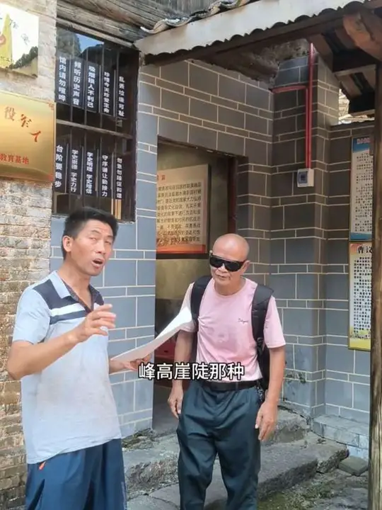 游鲤鱼岩抗战纪念馆,重温往昔岁月,铭记历史缅怀先烈