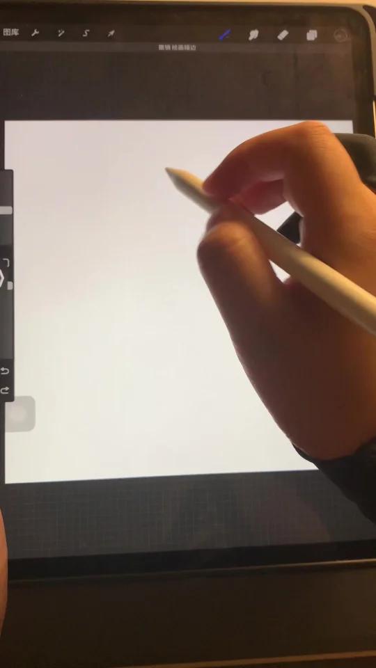 Procreate绘画|简单的简笔画头像画法