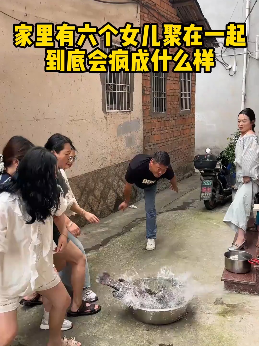 大姐用30斤石斑鱼做个全鱼宴！整整8种吃法，连鱼鳞都不放过！