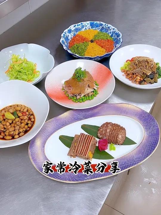 家常冷菜分享 冷菜家常冷菜菜品分享
