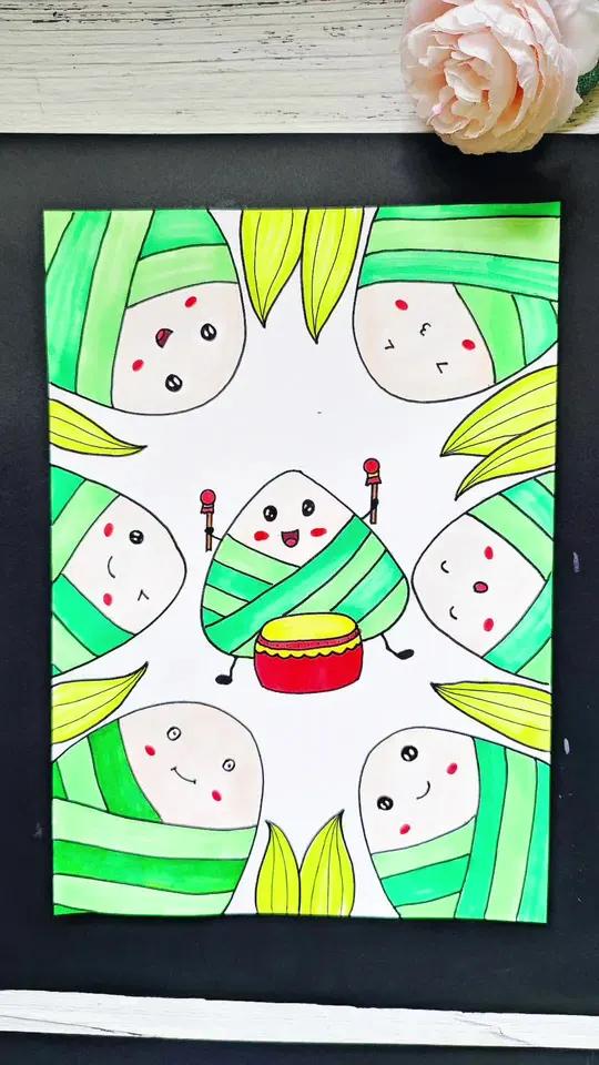 一看就会的端午节主题画简单又好看,一起来试试吧!