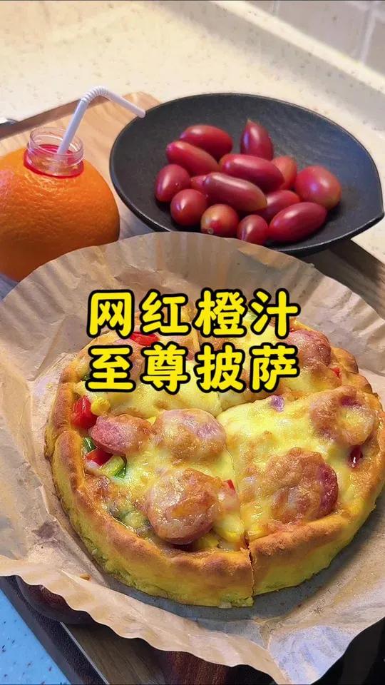 自律爸爸每天早起给家人做早餐 自律爸爸每天早起给老婆孩子做早餐:让家人吃上干净营养的早餐2