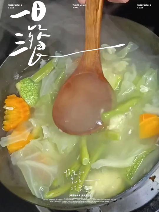 云南人的减脂汤//淡菜汤