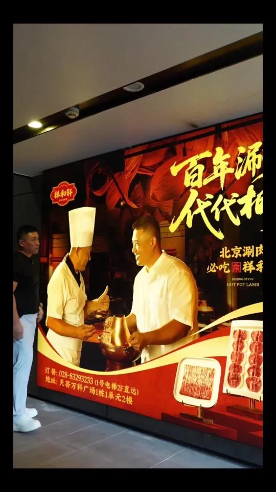 这份执着,活该他火!