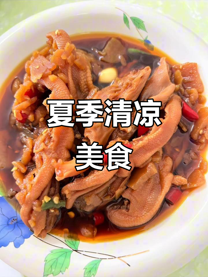 牛排骨炖得香浓,豆芽凉拌清爽,夏日必备美味!