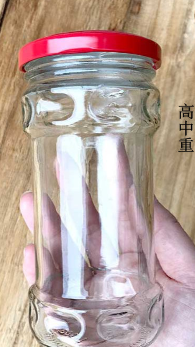 280克辣椒酱瓶,老干妈酱菜瓶辣酱瓶规格型号