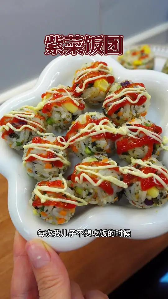 小朋友不爱吃饭,试试做这个紫菜饭团,可爱的造型很难不喜欢呀
