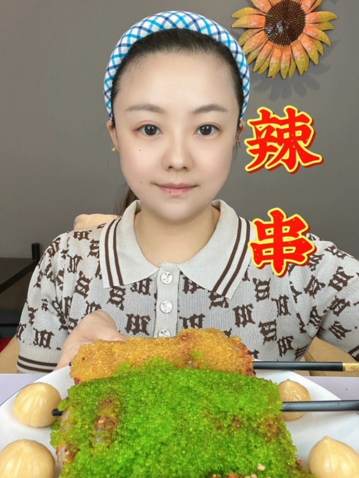 鱼籽辣酱虾仁串